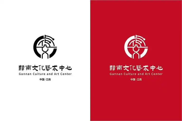 赣南文化艺术中心logo
