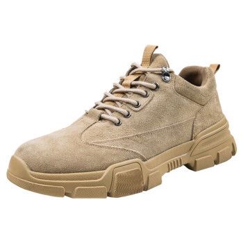 牛钢王 防砸防刺穿钢包头凯夫拉中底低帮劳保鞋 米色 39码