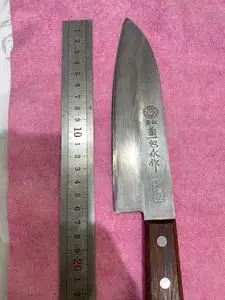 武士刀匠菊一包永,夹钢夹瑞典钢.品