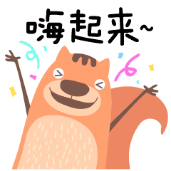 睡嗨- 堆糖,美图壁纸兴趣社区