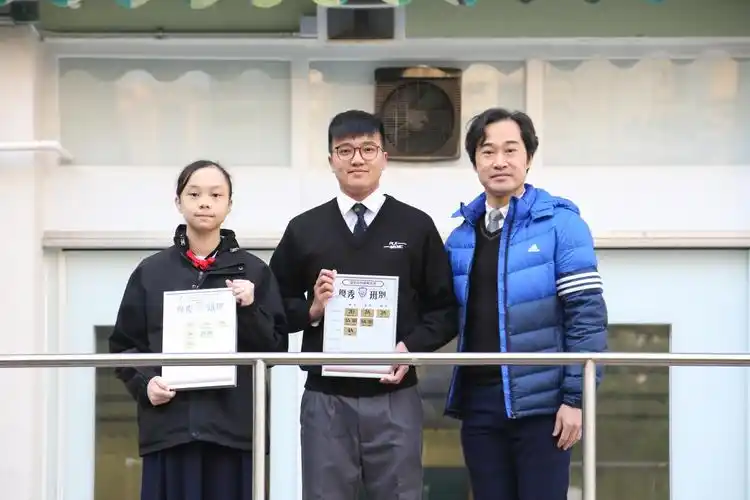 优秀班别选举 2017-2018 | 保良局马锦明中学