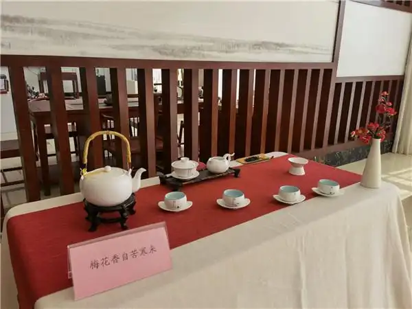 2021年技能展示日主题茶席设计 (2).jpg