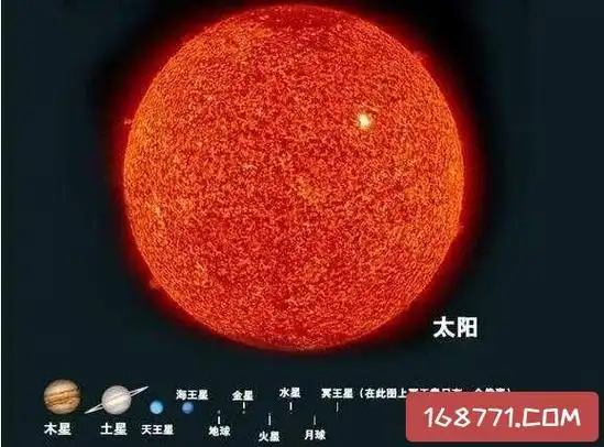 牵牛星和太阳一样,都是一颗能够自己发光发热的恒星而牵牛星要比太阳