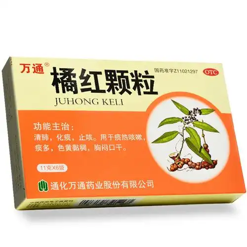 万通 橘红颗粒 6袋