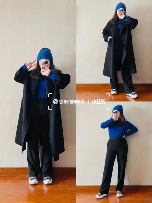 胖mm ootd | 宝蓝色与黑色的搭配绝了!