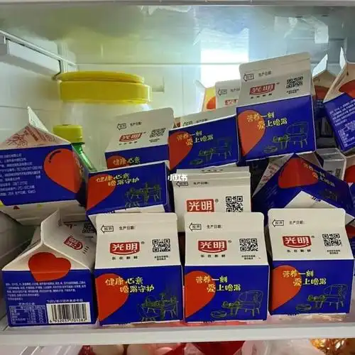 光明look奶内购价格超值