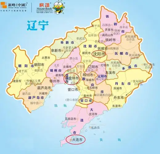 房谱数读辽宁省人口区域流动新格局