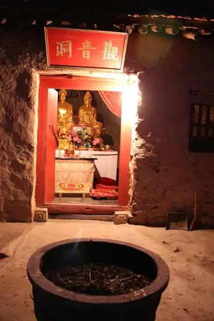 终南山观音古洞西安市陕西寺院