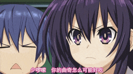 434_243gif 动态图 动图