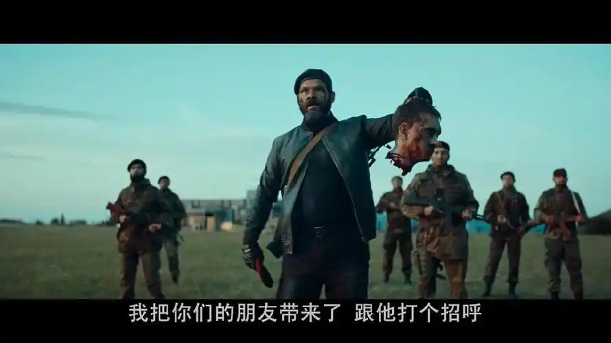 巴尔干边界Балканскийрубеж截图剧照图片