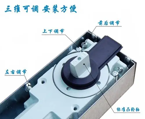 皇星地弹簧地簧无框玻璃门配件有框门木门地铰地轴重型超窄型