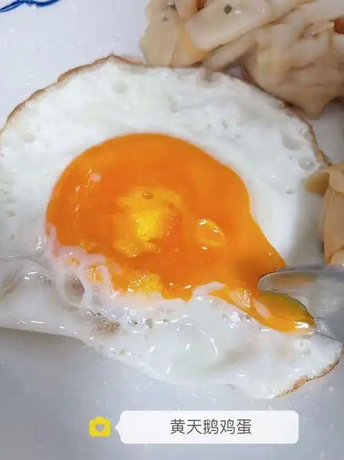 放心吃的溏心蛋