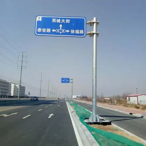 公路标志杆测速杆交通铝牌祥路质量可靠