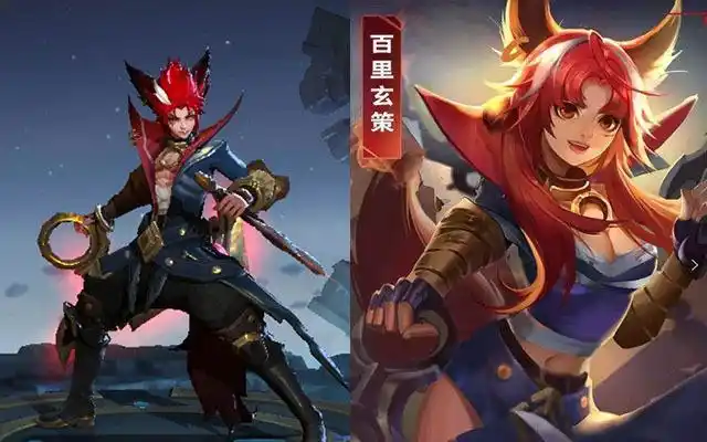 王者荣耀英雄变性别李白诸葛亮最漂亮程咬金韩信变性感