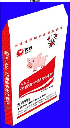 包装袋(仔猪全价配合饲料1)