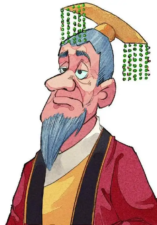 汉武帝生平大事记