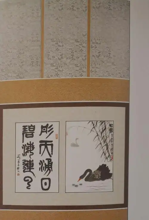 装裱款式图片大全四.