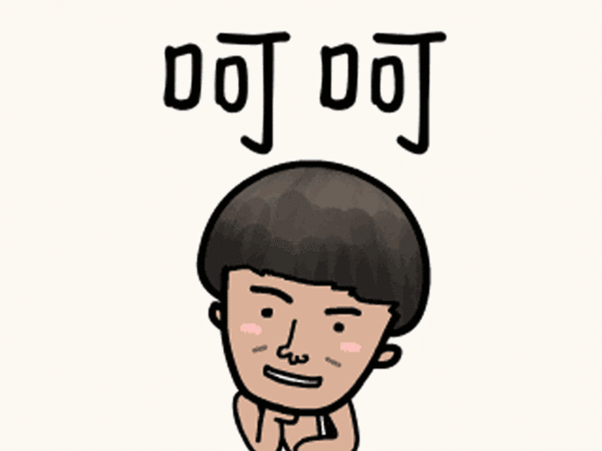 800_600gif 动态图 动图