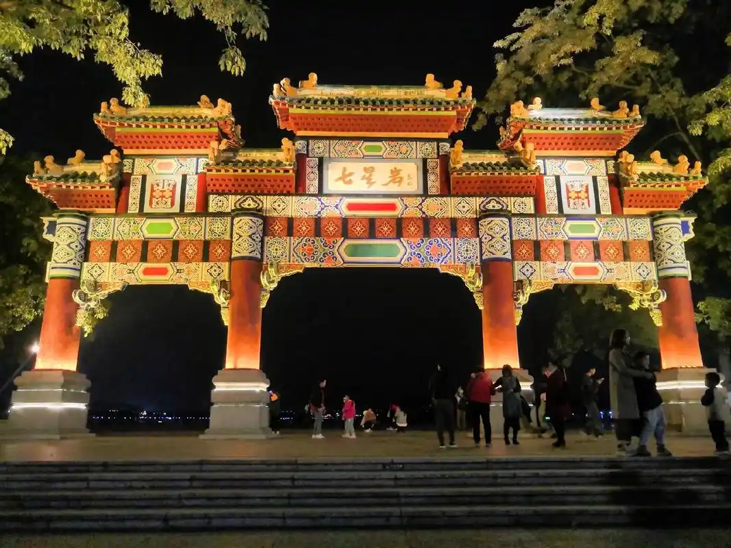 肇庆七星岩风光.七星岩风景区位于广东肇庆市北约4公里处,风景 - 抖音