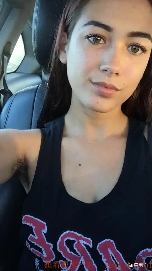 看见女生露出腋毛是一种什么样的感觉