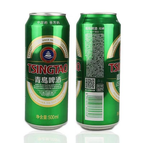 青岛啤酒 听装 青岛经典 500ml*12听多省包邮