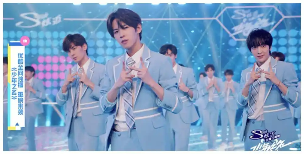 《少年之名》主题曲发布,84位少年初舞台惊艳亮相