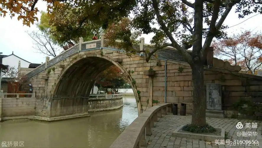 苏州的古桥