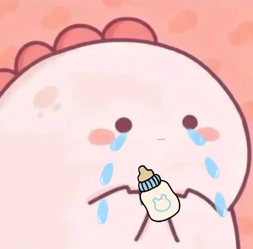 mo90不要去微信搜「momo头像」 搜出来第一张图片是是很诡异的女头