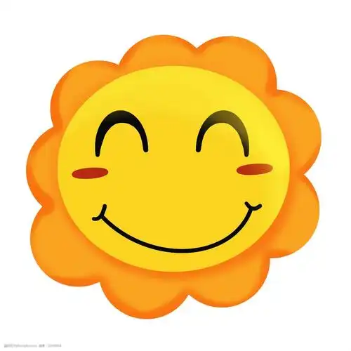 卡通太阳 笑脸 太阳 插画 金色太阳 微笑的太阳 笑眯眯 可爱的太趑