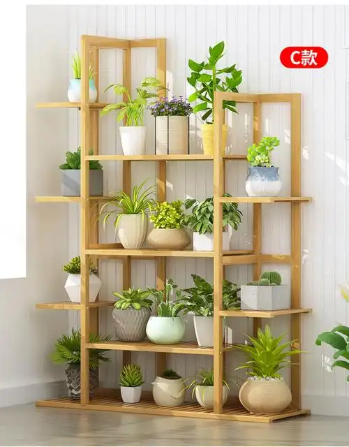 皇豹角落花架子多层室内阳台客厅多肉竹子创意放花盆架落地式盆栽摆件