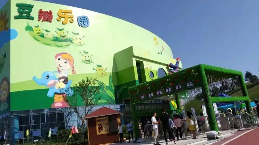 html景区地址:山东省泰安市岱岳区天平湖路景区价格:￥25起1.豆瓣乐园