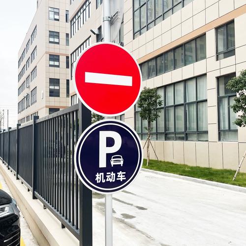 限重5t10t桥梁限载牌交通标志牌警示牌铝板指示牌圆牌标识牌立柱