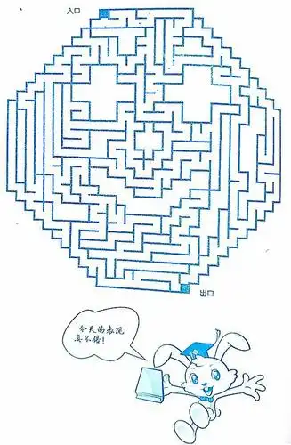 专注力训练老师分享提升孩子视觉注意力训练的方法!