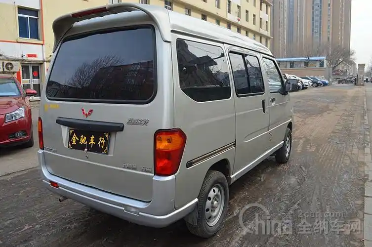 五菱之光6376c是不是国三发动机?