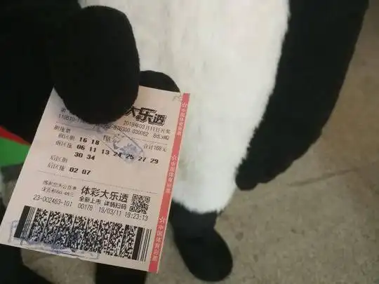 领了个千万大奖后她说搞快点我要赶回去上班