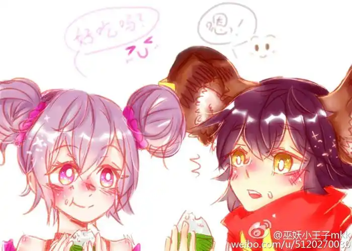 王者荣耀 小乔 李元芳