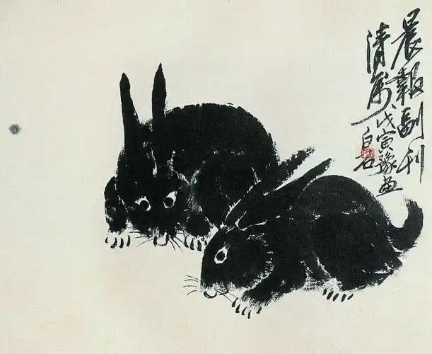 齐白石画兔