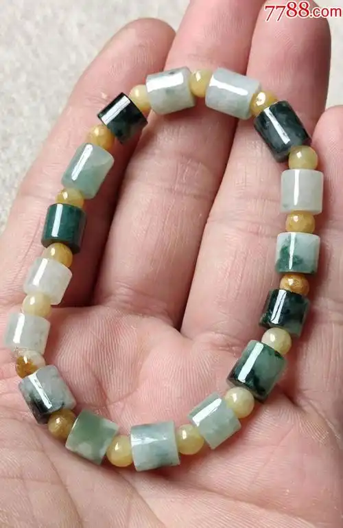 翡翠手链手串三彩起冰飘花完美度高