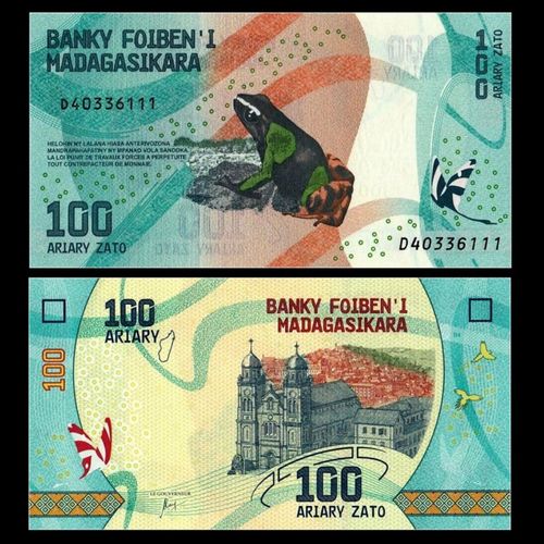 树蛙 马达加斯加100阿利亚里 纸币 全新保真【7天内发货】