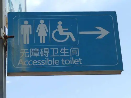 金童首郡小学"生活中的英语"english in life(一)---英语标语signs