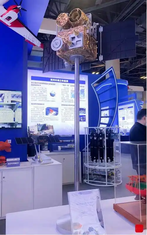 中山大学四位教授团队成果亮相十三五科技创新成就展