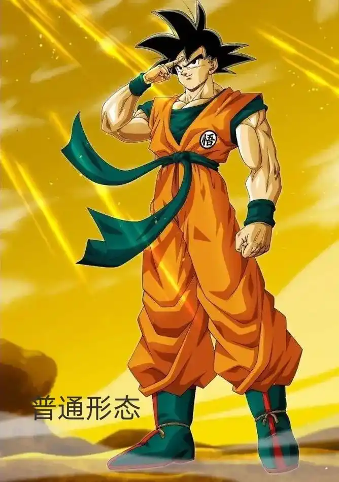 孙悟空的所有形态  - 抖音