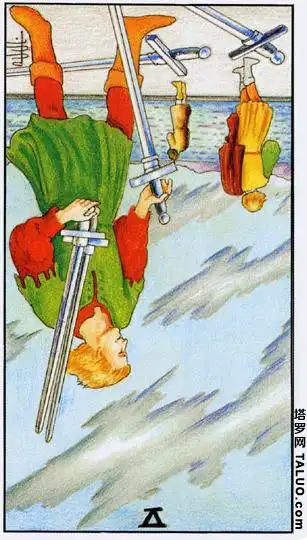 宝剑牌组5号牌fiveofswords宝剑五逆位