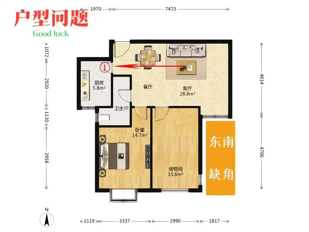 厨房在西北角 东南缺角 客厅窗小 户型综合得分:70 此户型优缺点集锦