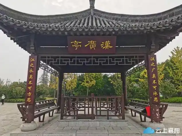 古典园林亭的牌匾(中国古典园林的亭子)古典园林亭的牌匾