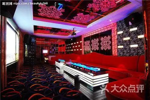 鼎红国际商务会所ktv