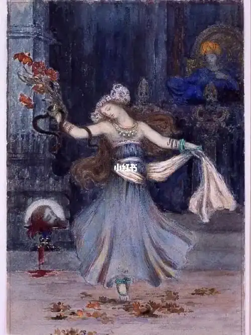 莎乐美爱与毁灭