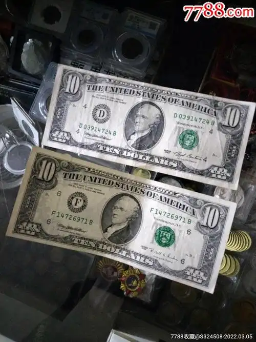 10美元_价格120元_第1张_7788商城__七七八八商品交易平台(7788.com)