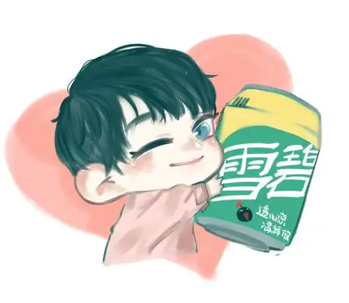 买雪碧送代言人!