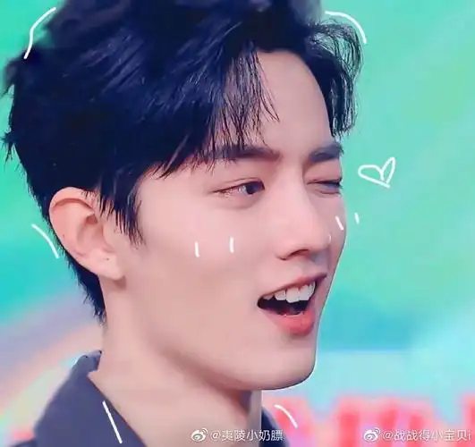 肖战的wink,谁受得了